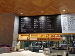 -Bco豆库(星耀天地店)