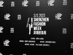 -欢乐海岸椰林沙滩-2025湾区超级灯会