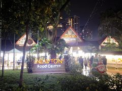-纽顿熟食中心
