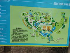 -泉州海丝野生动物世界