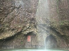 -雁荡山三折瀑景区