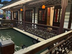 -湖鲜楼
