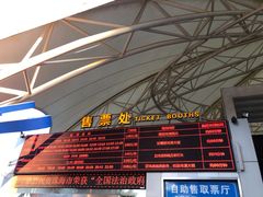 -澳门环岛游湾仔码头