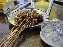 -清真·馬坡二旦烧烤(人生一串拍摄店)