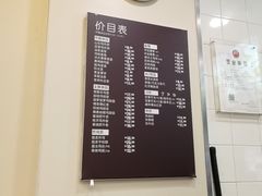 -德克士(南昌西店)