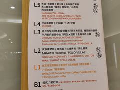 -VT101维多利广场