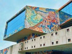 -四川美术学院美术馆