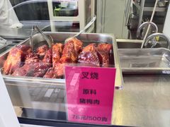 -鹅好(黄河路美食休闲街店)