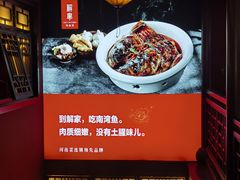 -解家河南菜(金水路店)