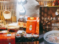 -秋色客家菜(流塘店)