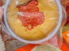 -詹记桃酥(包河万达店)