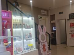 -兔博士口腔(长安分院)