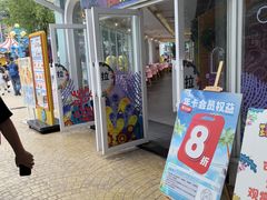 -海合安成都极地海洋公园