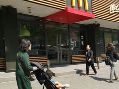 -麦当劳(双榆树店)