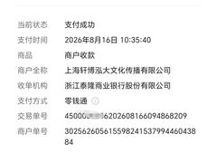 -江湾体育中心游泳馆