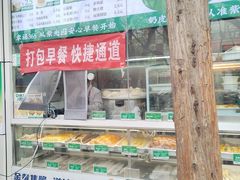 -紫光园·烤鸭·北京菜(团结湖店)
