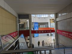 -苏州独墅湖体育馆