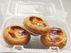 -Caten佳田(西湖丽日店)