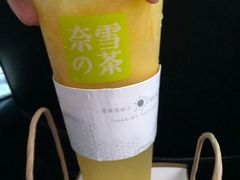 -奈雪的茶(金鹰广场店)