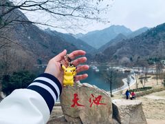 -秦岭终南山世界地质公园翠华山景区