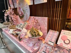 -銀座あけぼの (銀座本店)
