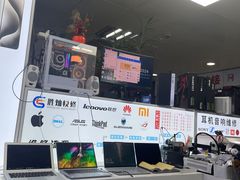 -胜灿苹果华为手机电脑维修回收(徐汇店)