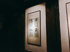 -晋江五店市传统文化旅游区