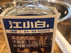 -吃鸡战场地锅鸡(明光路店)