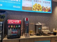 -半天妖烤鱼(紫荆广场店)