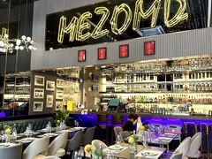 -Mezomd曼索蒂西班牙餐厅(广粤店)