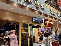 -靓靓蒸虾·头牌蒸虾(雪松路总店)