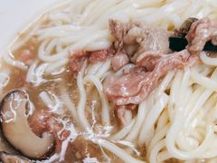 -牛王庙吳記怪味面(双楠店)