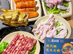 -蜀大侠火锅(四川北路店)