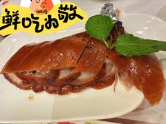 -大鸭梨烤鸭(石佛营店)