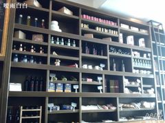 -榖屋house of flour(张江首店)