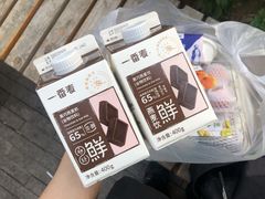-牛奶便利(东四店)