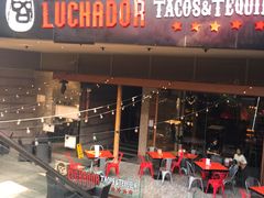 -Luchador摔跤手墨西哥餐厅(恒宇广场店)