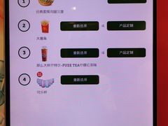 -麦当劳(湖光北街店)