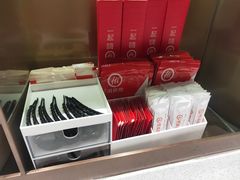 零售区-海底捞火锅(天津SM城市广场店)