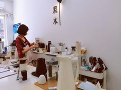 -浆木咖啡馆(湘子庙街店)