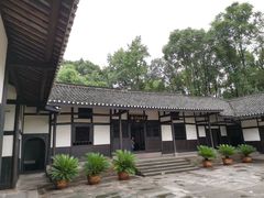 -邓小平故里