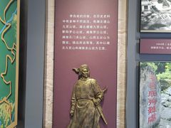 -李自成行宫