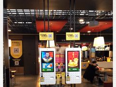 门面-麦当劳(宁波火车高铁站店)