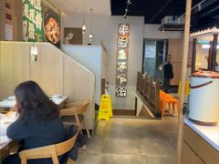 -周渝食惦酸菜鱼(青浦店)