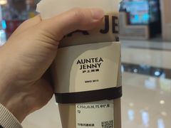 -鸿通城购物中心