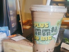 -TPLUS茶家(浦电路店)