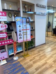 -尚艺SUNESY美容美发