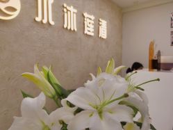 点击看大图 -水沐莲清瑜伽·普拉提