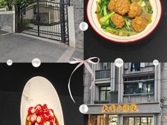-雅酌园百姓菜馆(颐和路店)