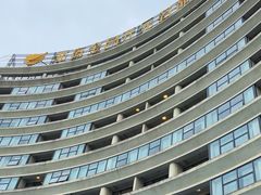 -北海金昌开元名都大酒店·四季轩中餐厅